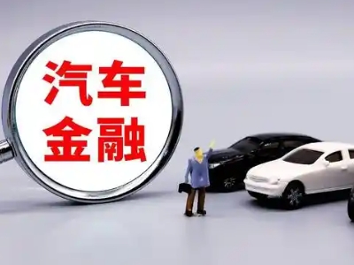 杨浦押车贷款不是本人可以么?